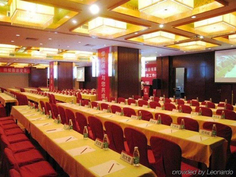 Huaan International Hotel Shenzhen Eksteriør bilde