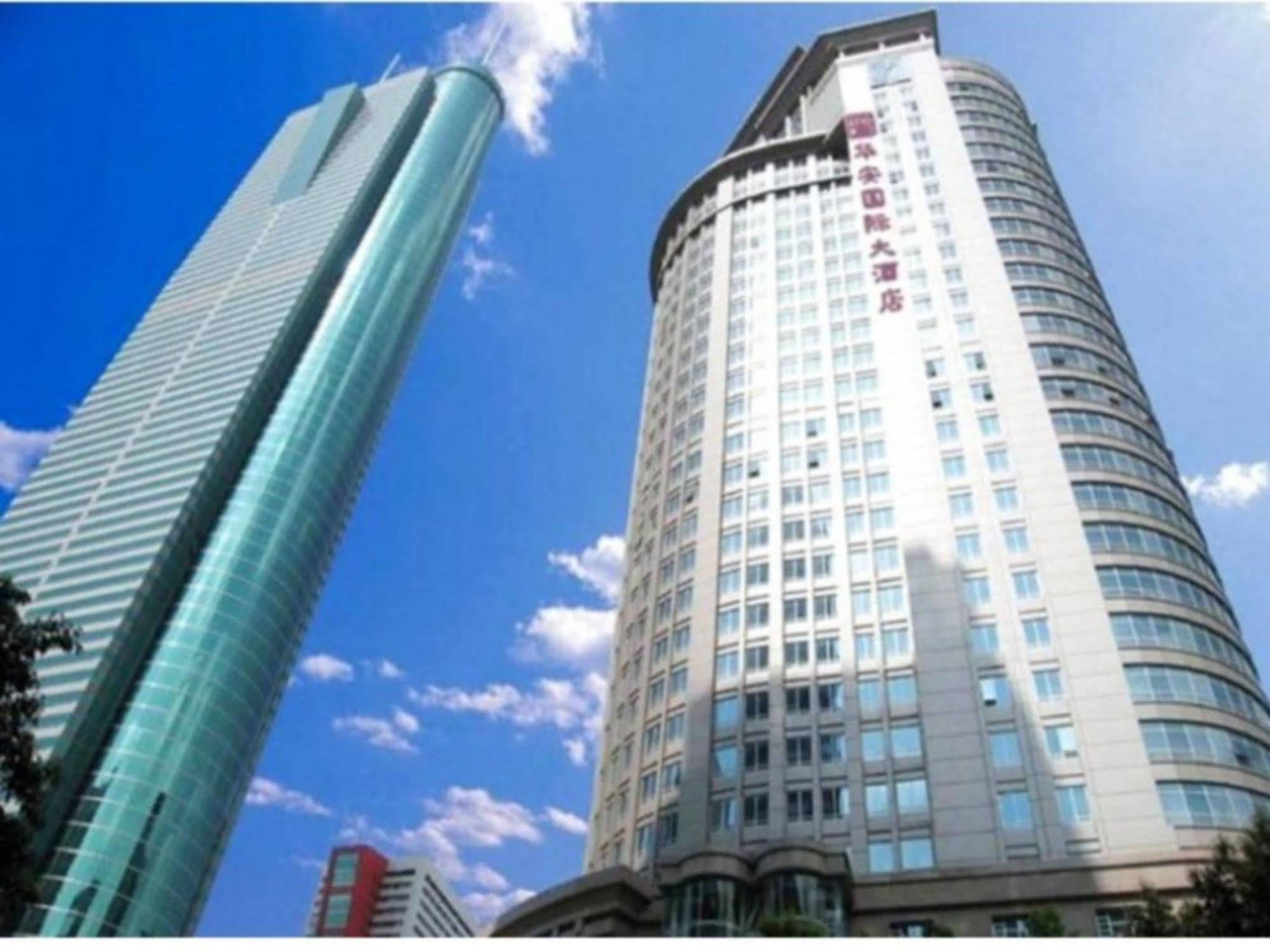 Huaan International Hotel Shenzhen Eksteriør bilde
