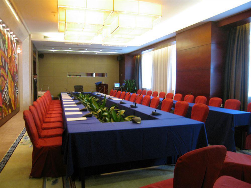 Huaan International Hotel Shenzhen Eksteriør bilde